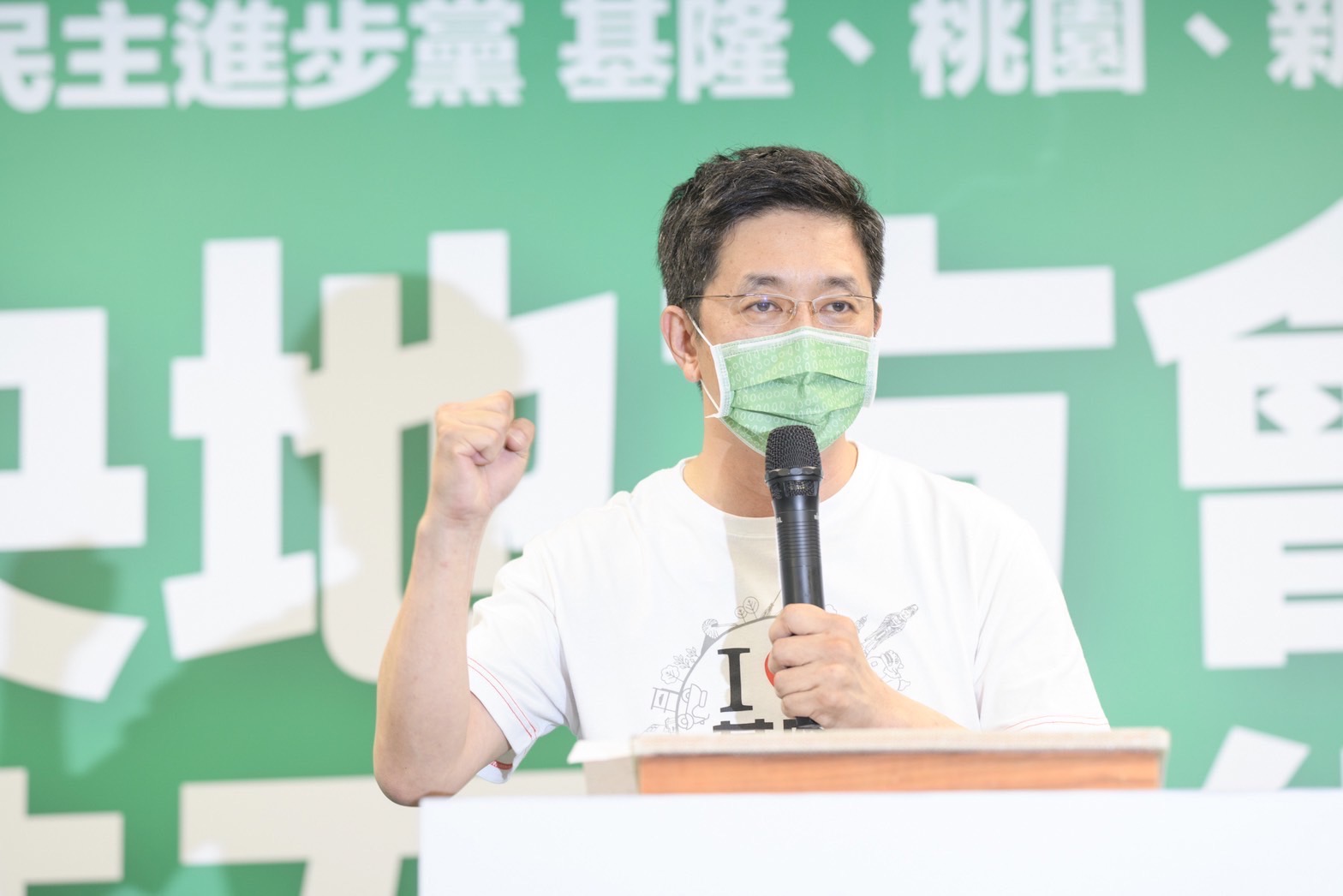民進黨立委蔡適應